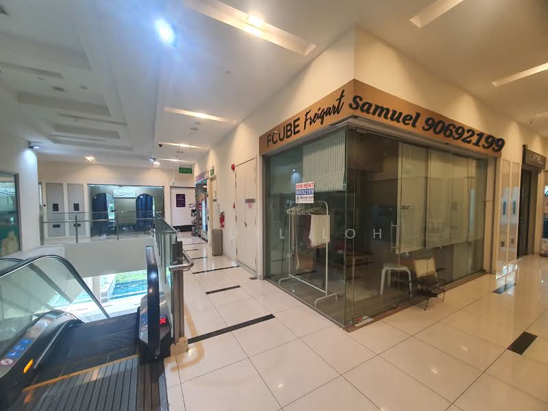 Centropod, 80 Changi Road, 118 sqft, Mall Shop For Rent, by Samuel Loh, 25354666 - CommercialGuru.com.sg