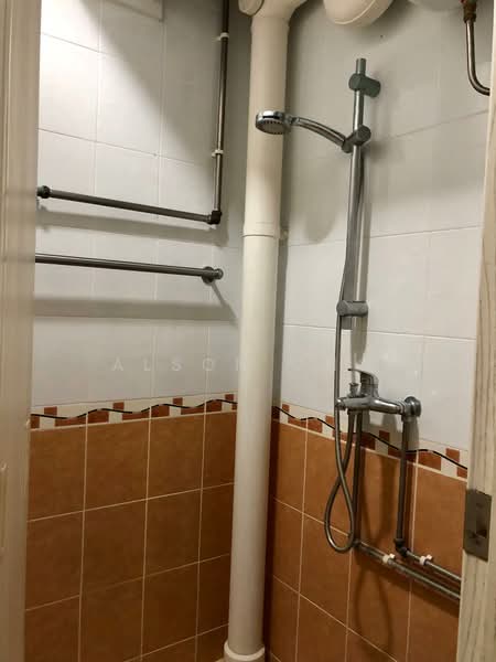 For Rent - 4 Sago Lane