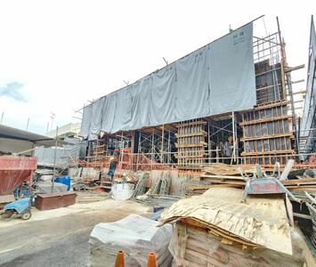 For Sale - Langsat Road