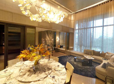 For Sale - The Continuum