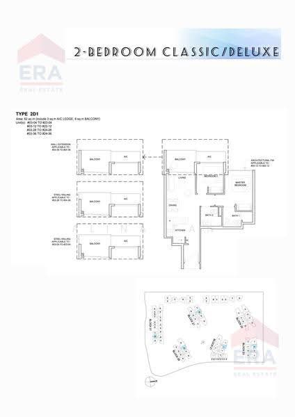 High Park Residences, 29 Fernvale Road, 2 Bedrooms, 667 sqft, Condominium For Rent, by Alina Tan, 25366404 - PropertyGuru.com.sg