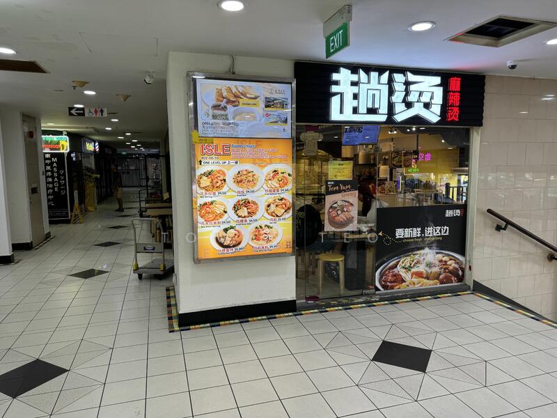 Parklane Shopping Mall, 35 Selegie Road, 1,894 sqft, Food & Beverage For Sale, by Tommy Teo, 25366956 - CommercialGuru.com.sg