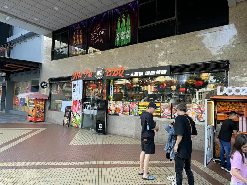 Parklane Shopping Mall, 35 Selegie Road, 1,894 sqft, Food & Beverage For Sale, by Tommy Teo, 25366956 - CommercialGuru.com.sg