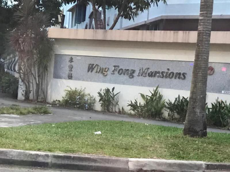 Wing Fong Mansions, 12 Lorong 14 Geylang, Eunos / Geylang / Paya Lebar, Room Rental, 180 sqft, Apartment For Rent, by Mar Inn Chee, 25368917 - PropertyGuru.com.sg