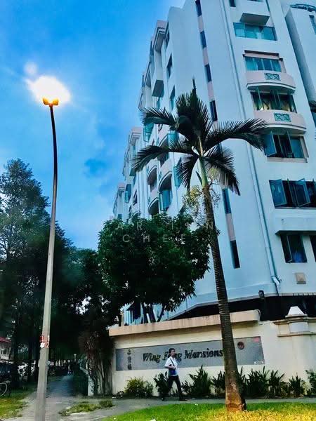 Wing Fong Mansions, 12 Lorong 14 Geylang, Eunos / Geylang / Paya Lebar, Room Rental, 180 sqft, Apartment For Rent, by Mar Inn Chee, 25368917 - PropertyGuru.com.sg
