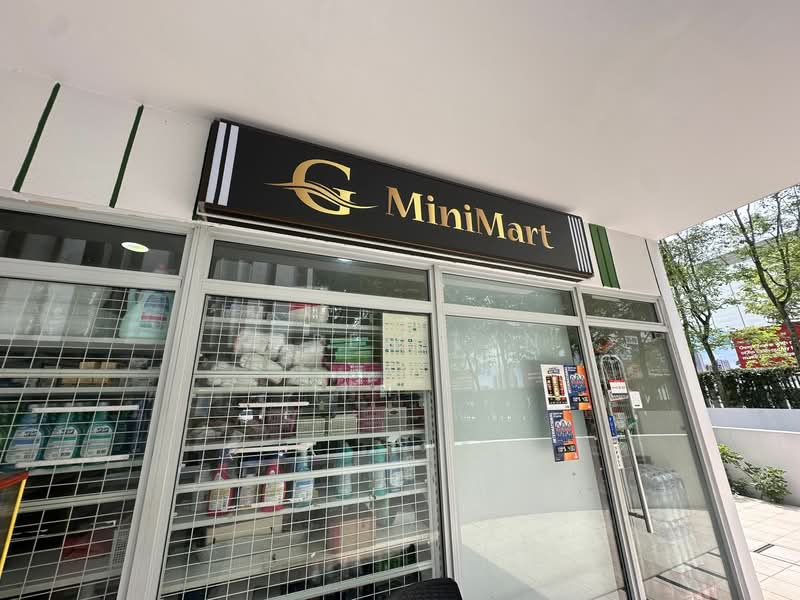 Parc Rosewood, 77 Rosewood Drive, 1 Bedroom, 517 sqft, Condominium For Rent, by Karen Tan, 25369719 - PropertyGuru.com.sg