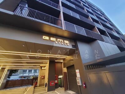 For Sale - Gems Ville