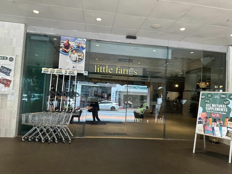 Katong Point (Former Breezeway Building), 451 Joo Chiat Road, 1959 sqft