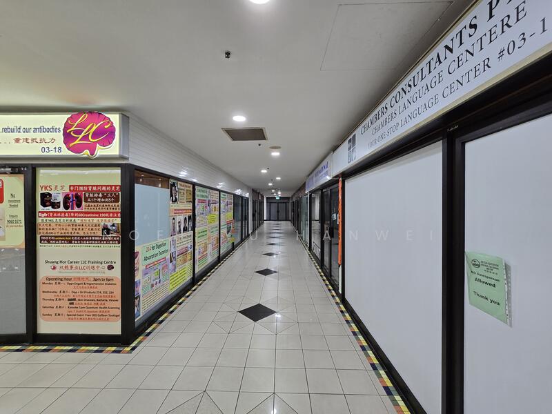 Parklane Shopping Mall, 35 Selegie Road, 441 sqft, Other Retail For Sale, by Noel Yu Hanwei, 25382189 - CommercialGuru.com.sg