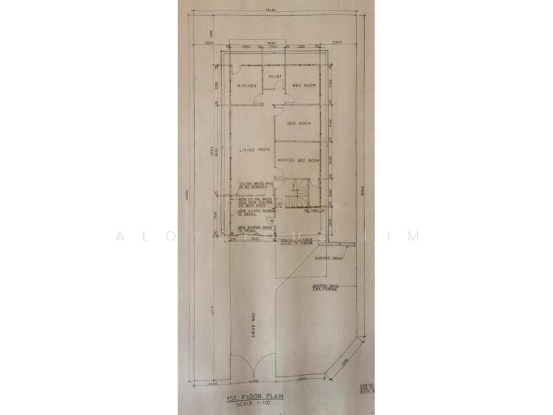 For Rent Landed Detached House