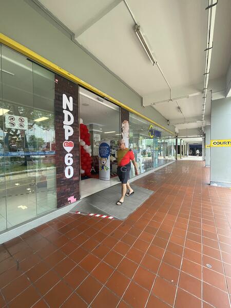 722 Ang Mo Kio Avenue 8, 722 Ang Mo Kio Avenue 8, 1,635 sqft, Shop / Shophouse For Sale, by Ben Ang SRI Industrial Team, 25382812 - CommercialGuru.com.sg