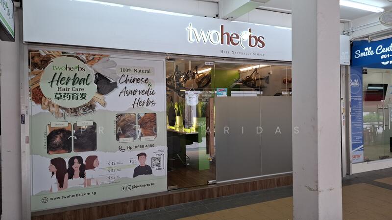 ♦️♦️Exceptional Opportunity: Own a Prime Toa Payoh HDB Shophouse with High Rental Yield Potential!, Toa Payoh Central, 1,238 sqft, Shop / Shophouse For Sale, by Prabu Haridas, 25383037 - CommercialGuru.com.sg