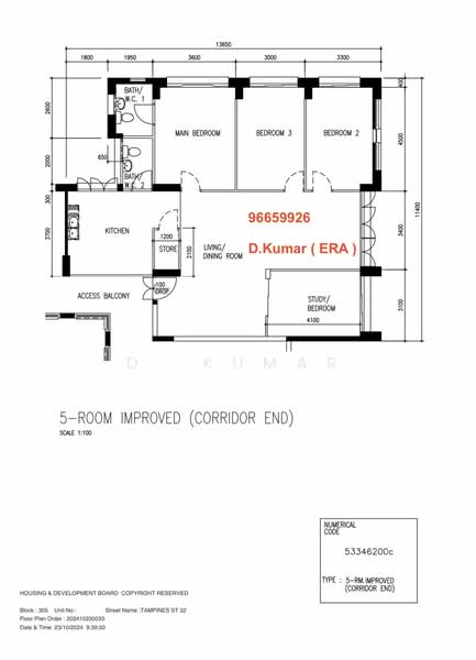 305 Tampines Street 32, 305 Tampines Street 32, 3 Bedrooms, 1,356 sqft, HDB Flat For Rent, by D. Kumar, 25384410 - PropertyGuru.com.sg