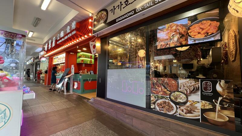 Burlington Square, 175 Bencoolen Street, 409 sqft, Mall Shop For Sale, by Alvin Chua, 25393682 - CommercialGuru.com.sg
