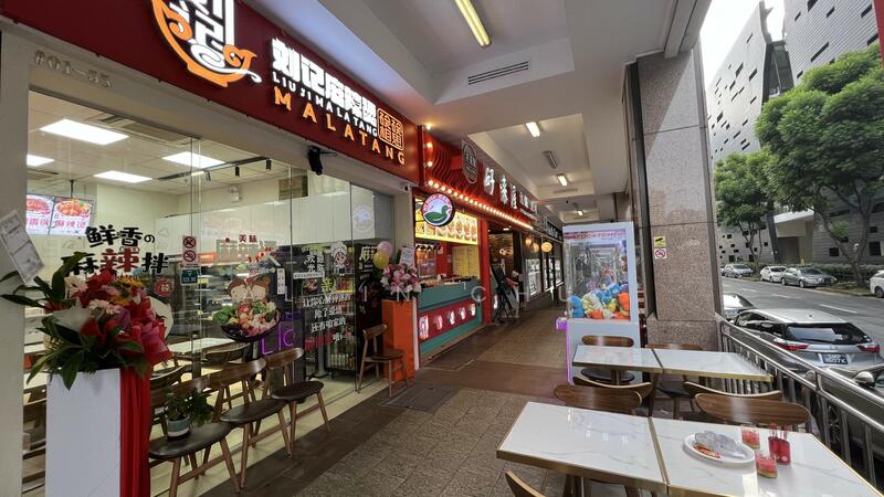 Burlington Square, 175 Bencoolen Street, 409 sqft, Mall Shop For Sale, by Alvin Chua, 25393682 - CommercialGuru.com.sg