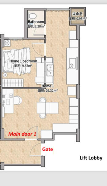 For Rent 22 Dover Crescent