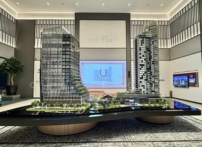 For Sale - Union Square Residences