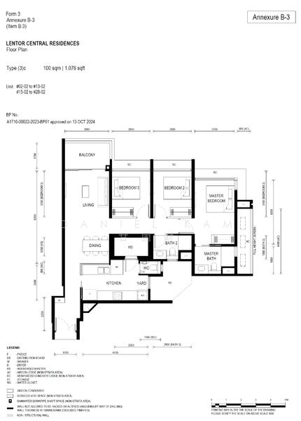 Springleaf Residences Condo, Brand New Condo Sale, 5 Bedrooms, 1,453 sqft, Condominium For Sale, by Daniel Kam 甘囯財, 25396833 - PropertyGuru.com.sg