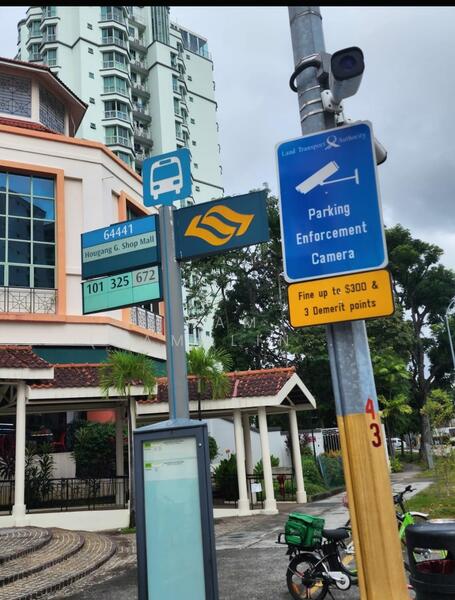 For Rent - Hougang Green