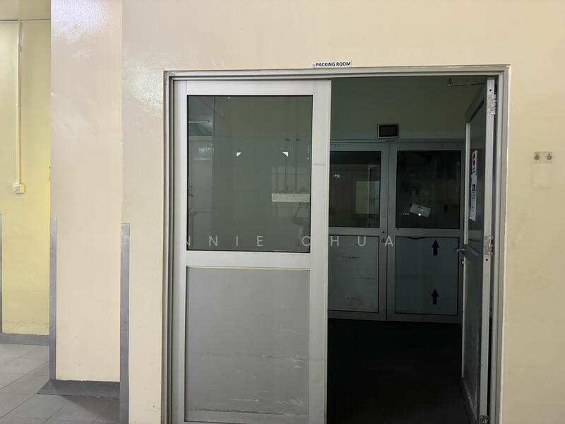 Enterprise Centre, 20 Bukit Batok Crescent, 3,993 sqft, Light Industrial (B1) For Sale, by Annie Chua, 25398171 - CommercialGuru.com.sg