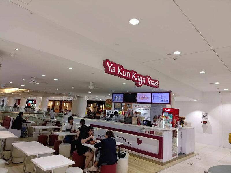 Suntec / Millenia Walk / Marina Sq, Suntec / Millenia Walk / Marina Sq, 1,066 sqft, Food & Beverage For Rent, by Darren Wee, 25398270 - CommercialGuru.com.sg