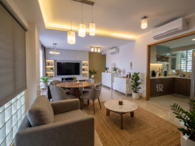 For Sale - Changi Rise Condo