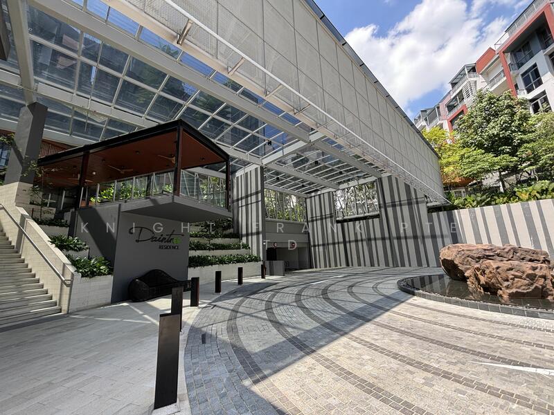 For Sale - Daintree Residence
