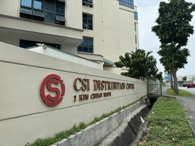 CSI Distribution Centre, 2 Kim Chuan Drive, Hougang / Punggol / Sengkang, 5,650 sqft, Factory / Workshop (B2) For Rent, by Fiona Yap, 25402017 - CommercialGuru.com.sg