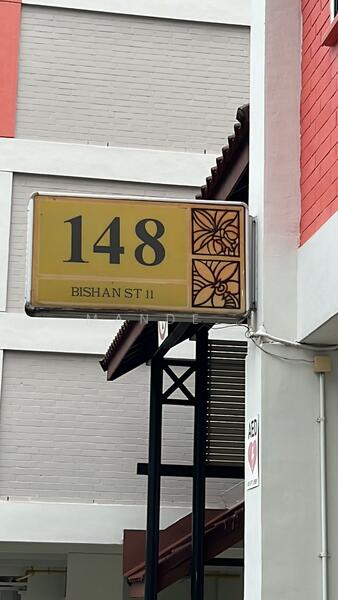For Rent - 148 Bishan Street 11