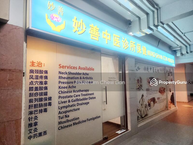 For Rent - 129 Kim Tian Road
