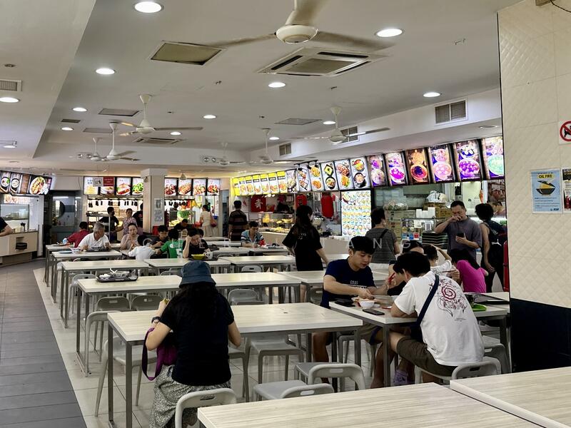Food court beside the MRT station