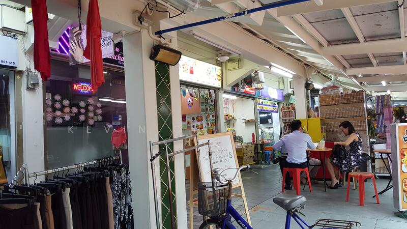 418 Yishun Avenue 11, 418 Yishun Avenue 11, 250 sqft, Shop / Shophouse For Rent, by Kevin Chia Huat Chew, 25405237 - CommercialGuru.com.sg