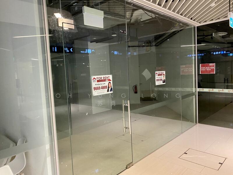City Gate, 371 Beach Road, 657 sqft, Food & Beverage For Sale, by Soh Yung Long 苏勇龙, 25405959 - CommercialGuru.com.sg