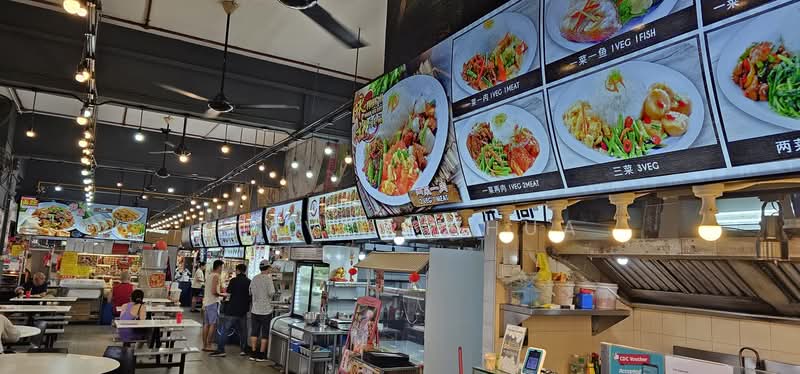 For Rent - 93A Telok Blangah Street 31