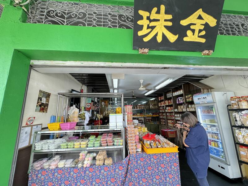 Atlassia Condominium For Sale at S$ 2,488,888 | PropertyGuru Singapore