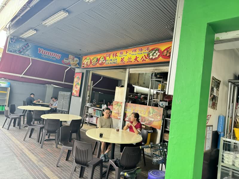 Atlassia Condominium For Sale at S$ 2,488,888 | PropertyGuru Singapore