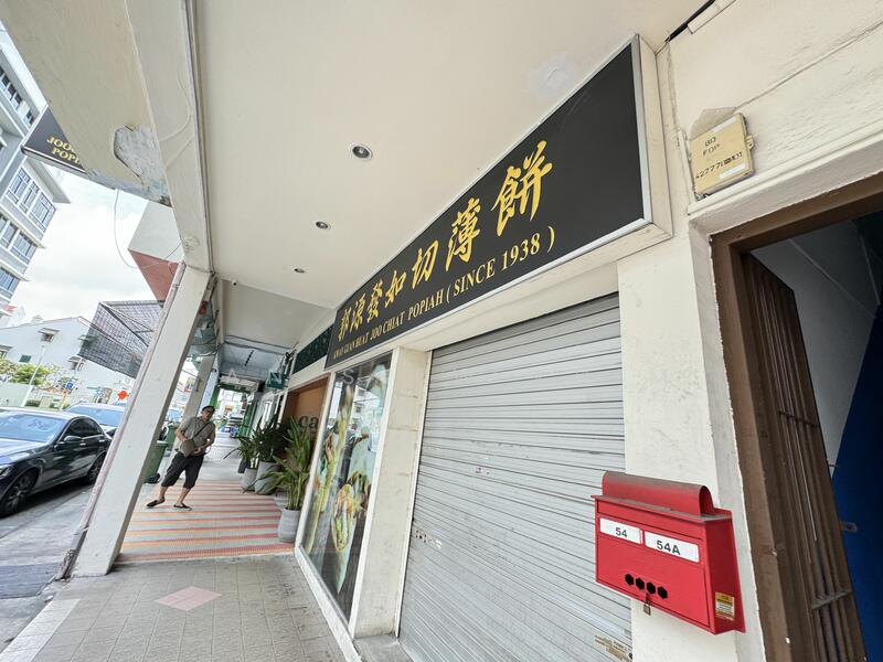 Atlassia Condominium For Sale at S$ 2,488,888 | PropertyGuru Singapore