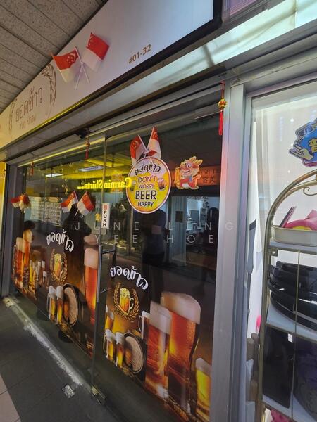 TEXTILE CENTRE, Jalan Sultan, 926 sqft, Food & Beverage For Sale, by June Leng Yee Hoe, 25409502 - CommercialGuru.com.sg