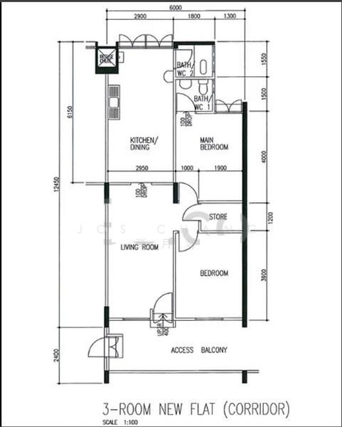 For Rent 320 Clementi Avenue 4