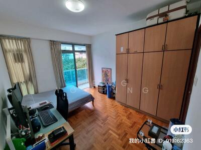 For Rent - Hume Park II