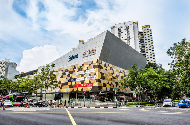 For Rent - 616 Senja Road