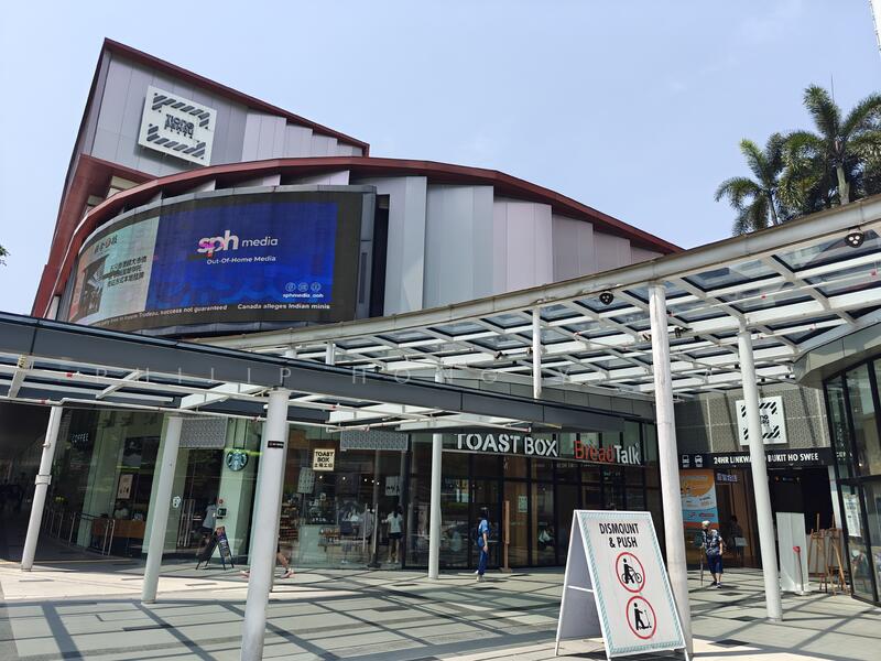 Tiong Bahru Plaza and MRT