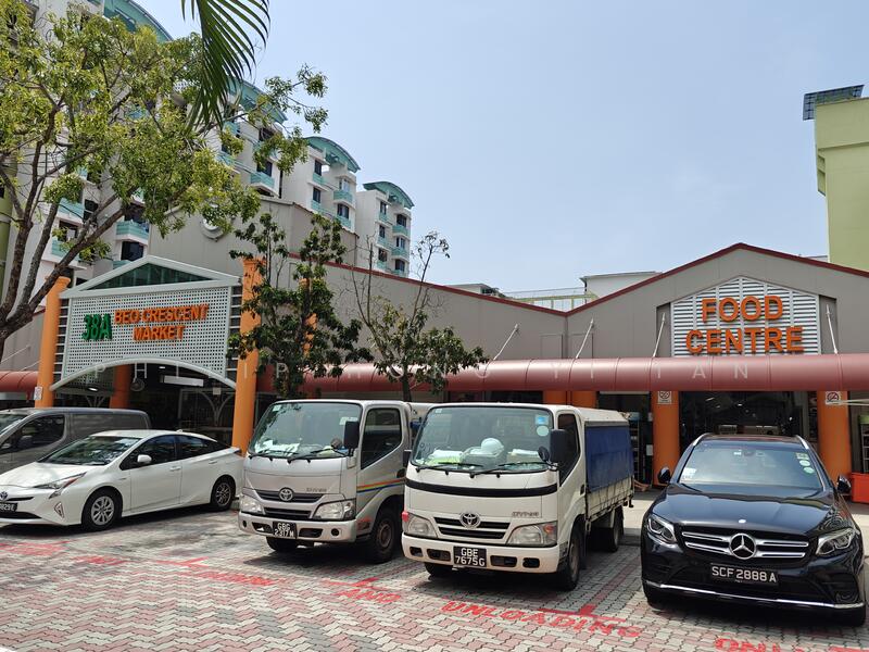 Beo Crescent Market Food Centre