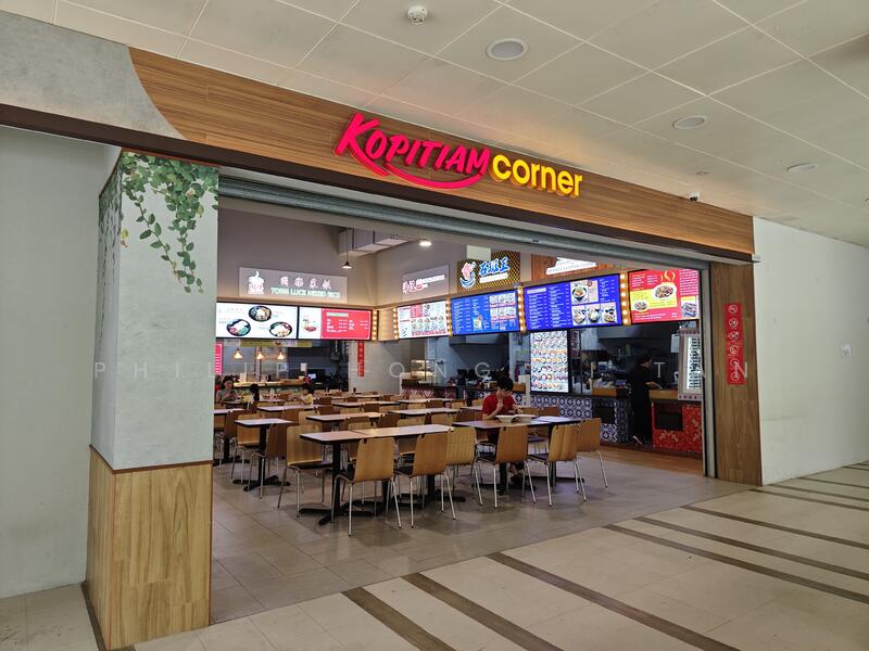 Food Court