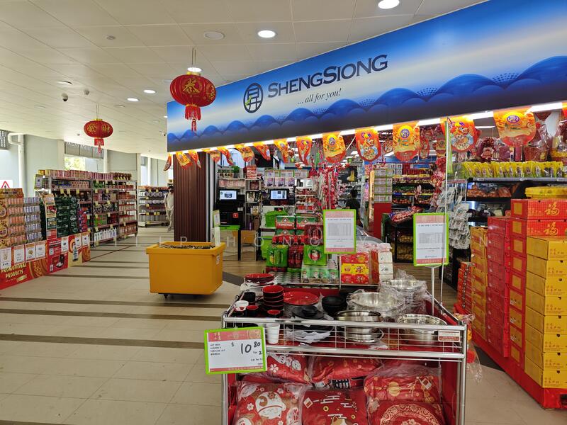 Sheng Siong Supermarket