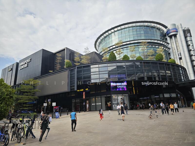 SingPost Mall and office