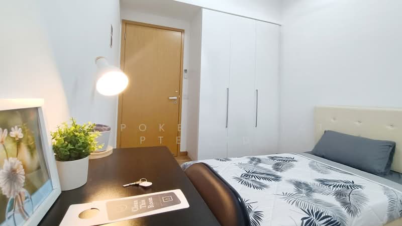 One-North Residences, 7 One-North Gateway, Room Rental, 100 sqft, Apartment For Rent, by Bespoke Habitat Pte Ltd, 25419280 - 10-03 CR3 - PropertyGuru.com.sg
