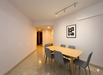 For Sale - Simei Green Condominium