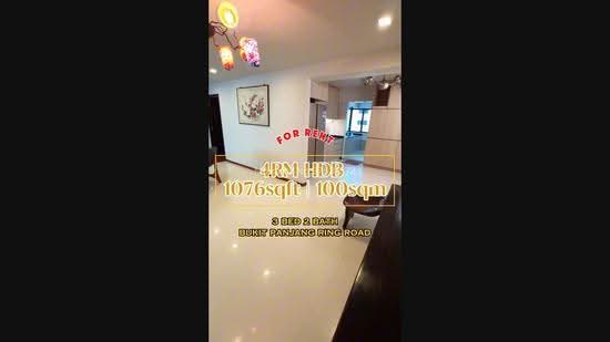 537 Bukit Panjang Ring Road, 537 Bukit Panjang Ring Road, Dairy Farm / Bukit Panjang / Choa Chu Kang, 3 Bedrooms, 1,076 sqft, HDB Flat For Rent, by Morgans Ng Lin Ting, 25420794 - PropertyGuru.com.sg