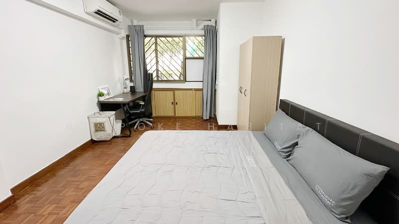 Ivory Heights, 117 Jurong East Street 13, Room Rental, 100 sqft, Condominium For Rent, by Bespoke Habitat Pte Ltd, 25421100 - 08-21 CR6 - PropertyGuru.com.sg